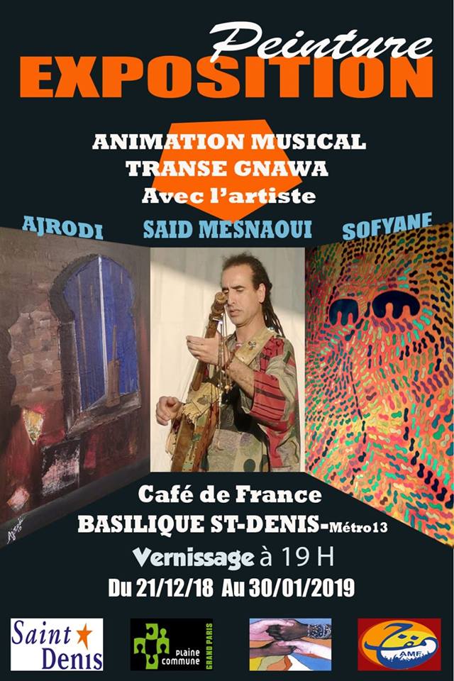 caf de france 31 12 2018