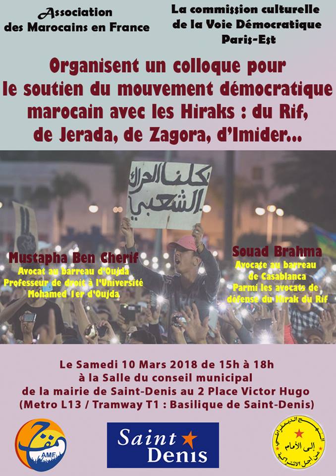 hiracs 10 mars