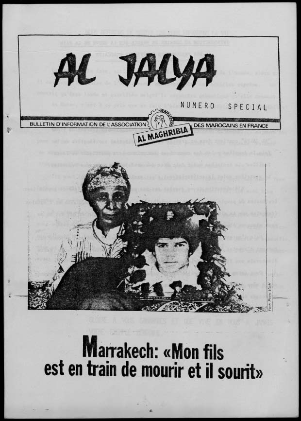 al jalya N28 spécial