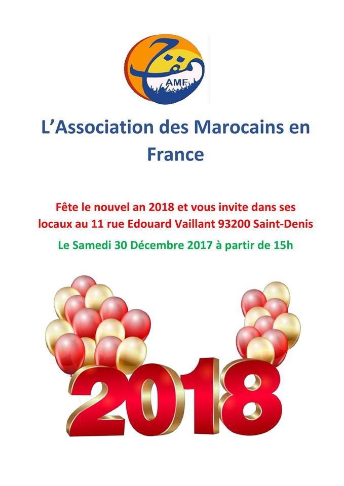 fete nouvel an 2018