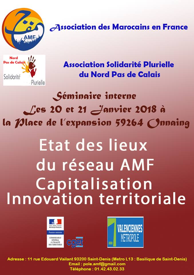 séminaire