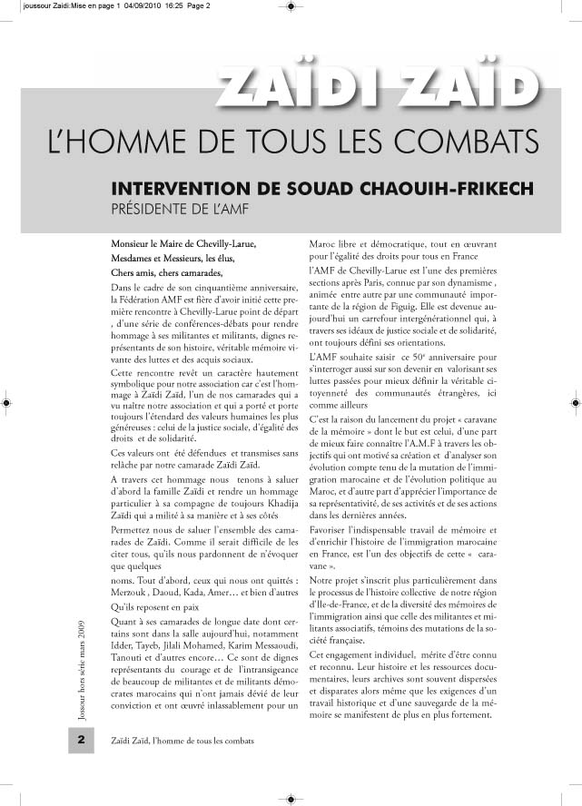 joussour Zaidi4 (2) (1)02 copie