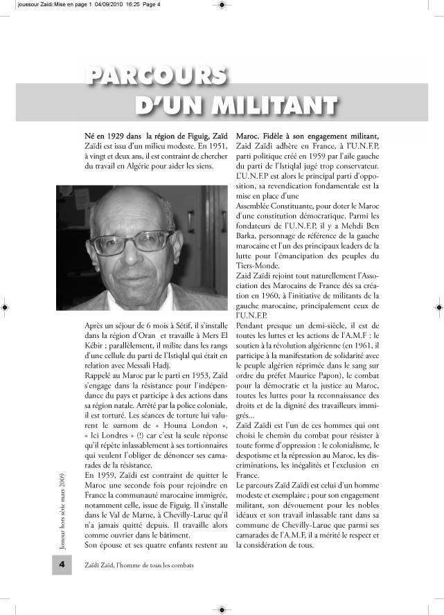 joussour Zaidi4 (2) (1)04 copie
