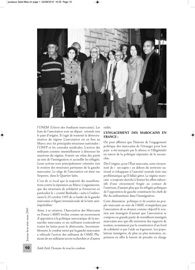 joussour Zaidi4 (2) (1)10 copie