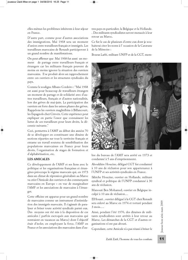joussour Zaidi4 (2) (1)11 copie