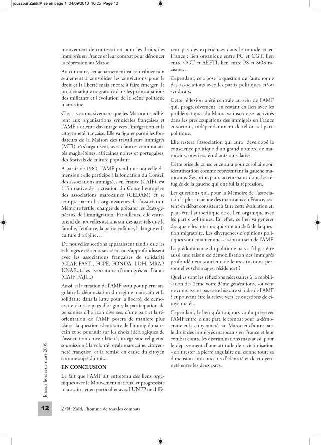 joussour Zaidi4 (2) (1)12 copie