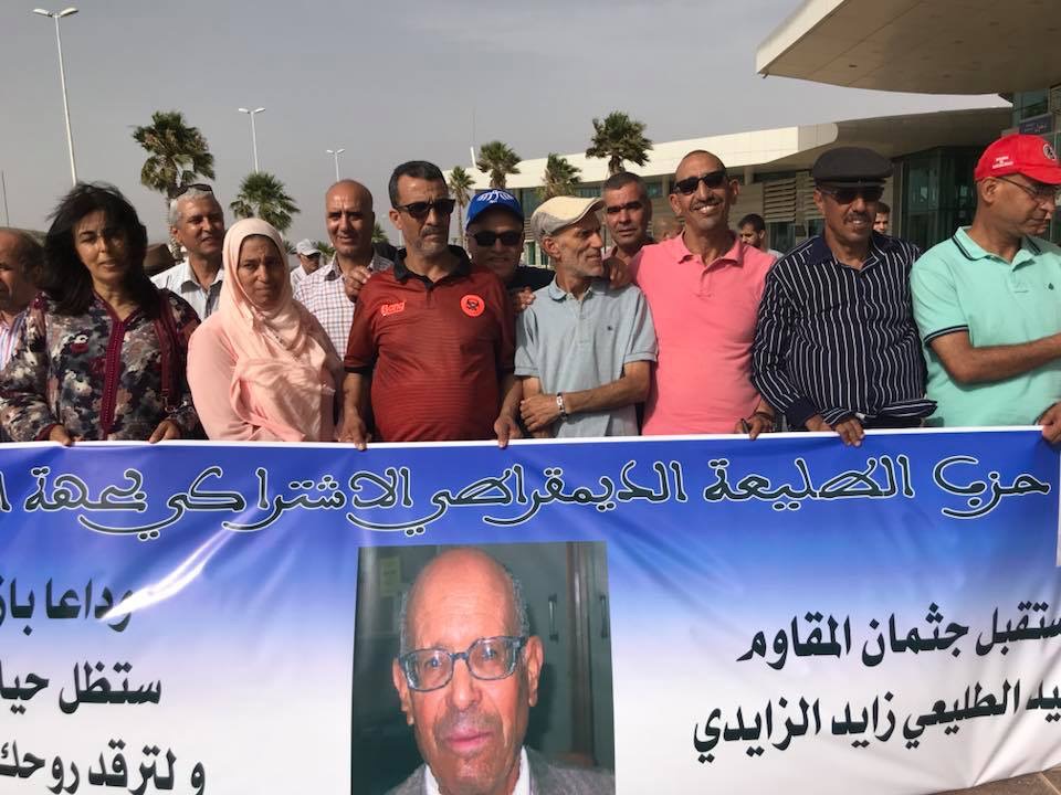 levée de corps Zaid