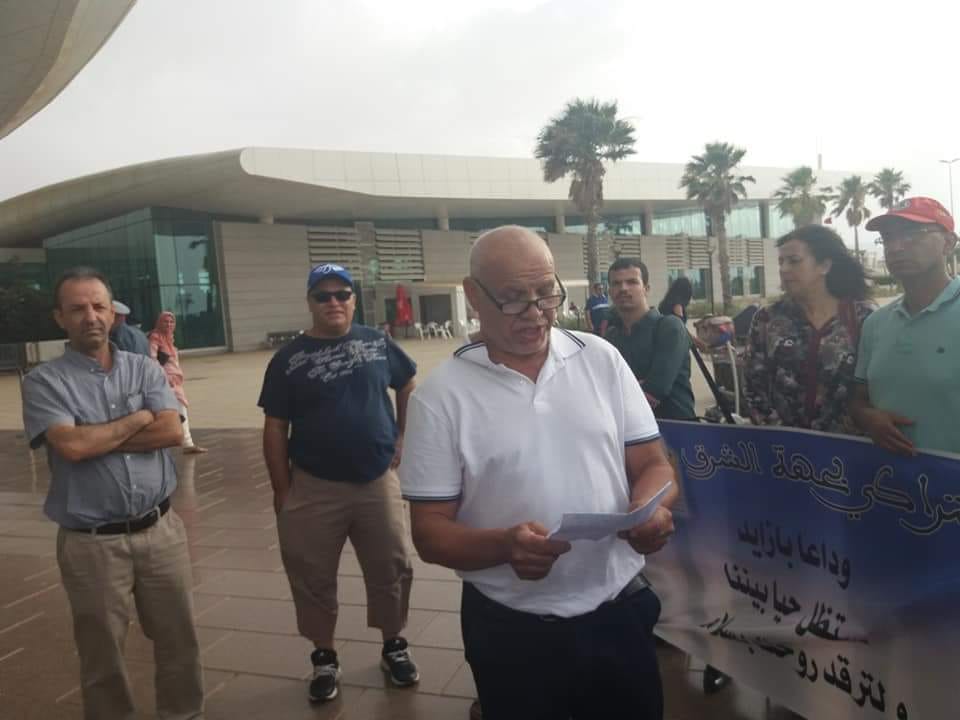 levée de corps Zaid5