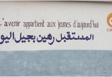 charity cergy91