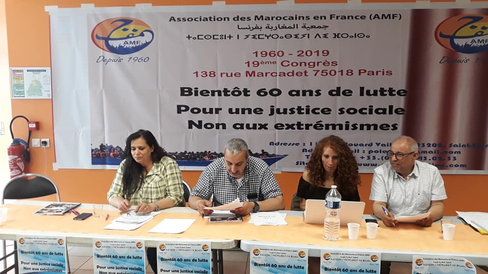 congrès7