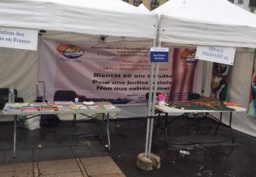 fete st denis4