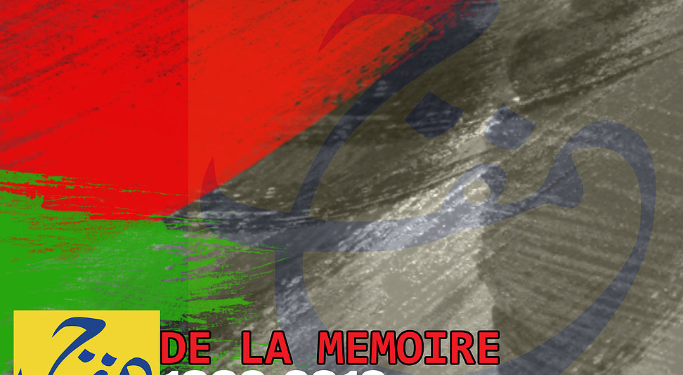 f61c8e_13414e592b844ead801420ec00ce3535