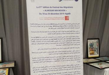 agadir7