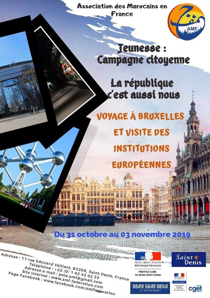 amf bruxelles